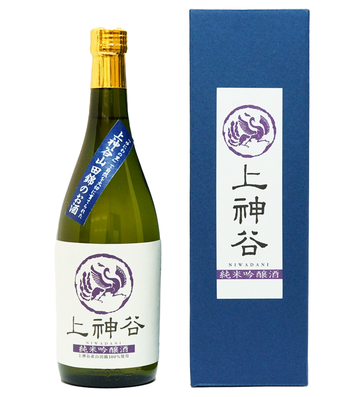 上神谷 純米吟醸酒｜有限会社 北庄司酒造店｜佳い酒を少しずつ｜酒蔵
