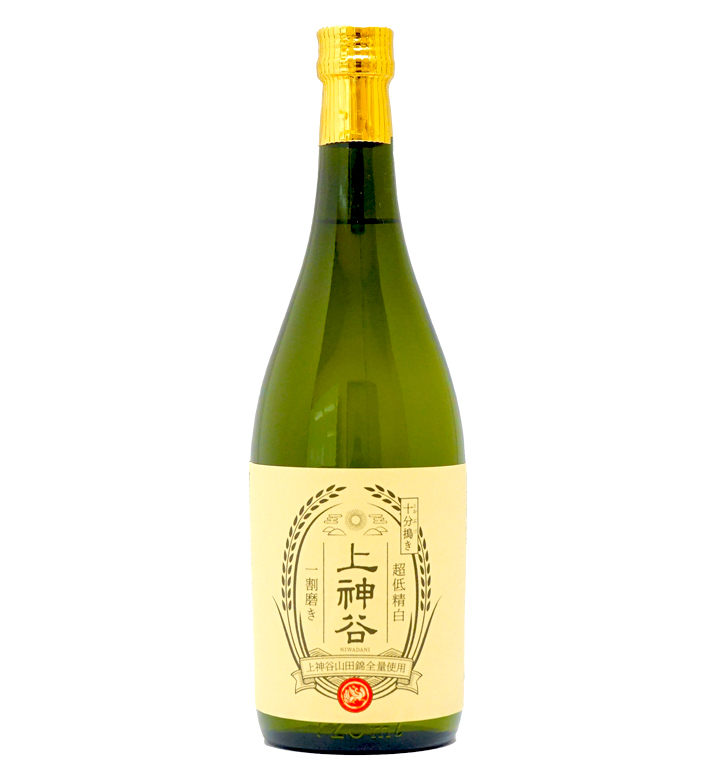 上神谷 十分搗き｜有限会社 北庄司酒造店｜佳い酒を少しずつ｜酒蔵