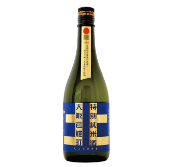 しょうのさと　北シリーズ　特別純米酒　大阪産雄町　火入れ急冷タイプ